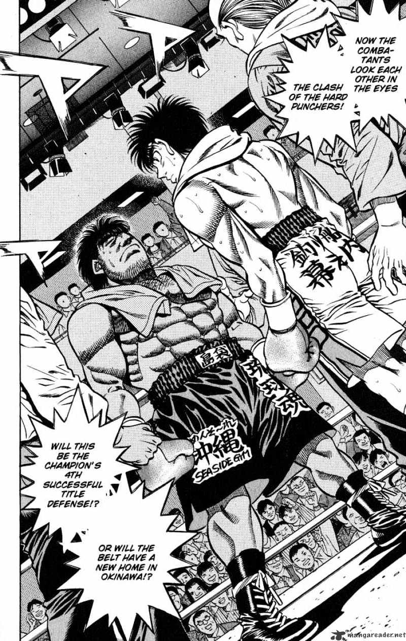 Hajime no Ippo: Fighting Spirit, Chapter 426 image 14